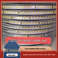 Ultra Bright Outdoor Waterproof LED Strip Light