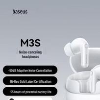 Baseus M3S In-Ear Noise-Cancelling Bluetooth Earphones