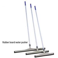 Yishuxiang Multi-Purpose Floor & Glass Squeegee