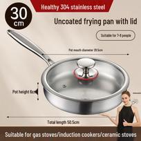 Wutuo Stainless Steel Frying Pan 30cm spalva/dangtelio spalva nenurodyta/304 nerūdijančio plieno spalva