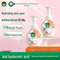 Dettol Kids Hyaluronic Acid Foaming Hand Wash, Grapefruit (2x250ml)