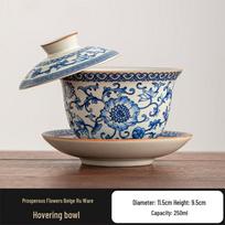Qiwei Ru Ware Anti-Scald Ceramic Gaiwan