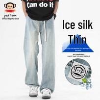 Paul Frank Men's Ice Silk Loose Straight Jeans 2XL šviesiai mėlyna spalva