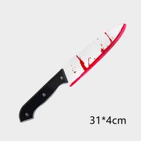 Bloody Halloween Knife Prop - Realistic Fake Plastic Knife For Horror Costumes Scary Party Accessories  Haunted House Decor