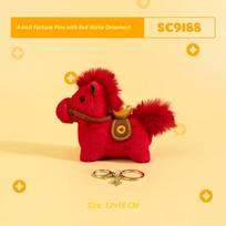 Year Jinnew Of Horse Plush Pony Keychain Stuffed Cartoon Animal Plush Toy Bag Charm Key Accessory For Kids Women