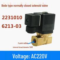 YunDuo AC220V Solenoid Valve for Water, Oil, Gas