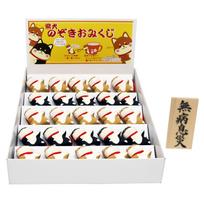 Osaka Choseido Dog Figurine Set Shiba Inu 4cm Includes a free original wooden tag (25 pieces) - Fortune-telling Figurine, tall. (shipped separately). balta