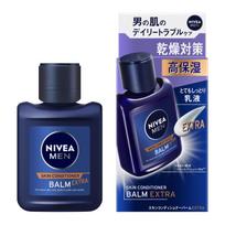NIVEA MEN Skin Conditioner Balm Extra Care High Moisturizing Lotion Dryness to the Stratum Corneum Seals in [Men's Lotion] [Dry Skin] [High Moisture]