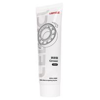 LEBYCLE 50g Bicycle Lubricant MTB Bike Oil for Hub Bottom Headset Fork Flywheel