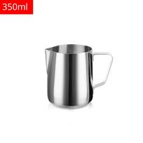 Pieno putotojas Pieno ąsotis Nerūdijančio plieno, 350/600/1000/1500ml Kavos puodelis ąsotis Latte Espresso Cappuccino Pieno puodelis Barista
