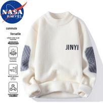 NASA MARVEL Men's Warm Knit Sweater XL balta