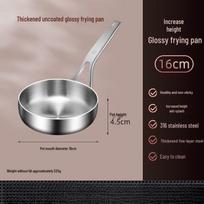 Yoshida Craftsman 316L Stainless Steel Frying Pan