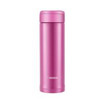 Zojirushi 500ml Stainless Steel Vacuum Insulated Mug
