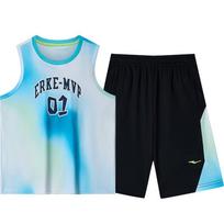 ERKE Boys' Sleeveless Basketball Sports Set 130 dangaus mėlyna spalva