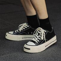 X2 new student low-top espadrilles sports casual skateboard shoes niche classic thick sole height increase 39 juoda
