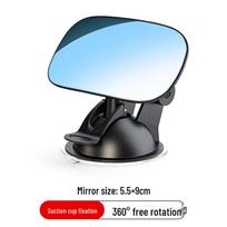 Baby Car Seat Rearview Mirror with Suction Cup