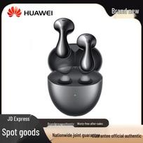HUAWEI FreeBuds 6 True Wireless Noise-Cancelling Earbuds