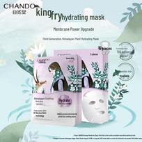CHANDO Himalayan Plant Hydrating Mask