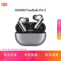 Huawei FreeBuds Pro 3 Noise-Cancelling Earbuds šalčio sidabro spalva