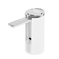 Foldable Electric Gallon Bottle Water Dispenser Automatic Drinking Water Pump  Bar balta