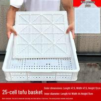 DIY Tofu Press Mold Kit