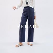 YERAD Women's Summer Cropped Wide-Leg Pants L