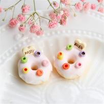 CH10 5Pcs Cartoon Polychrome Mini Donut Beads Jewelry Bulk Beads Make Bracelets DIY Pacifier Chain Jewelry Material Accessories 20mm 5Pcs