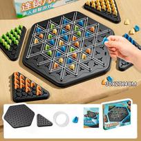 Chain Interactive Triggle Game - Rubber Band Chess Board Game Battle Set Toy For Kids Family Party Gift For Kids Adults Children's Birthday Gift
