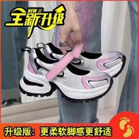 2025 spring and summer round head Velcro sports sandals color matching mesh light mouth single shoes thick sole heightening bag head dad shoes 35 rožinė