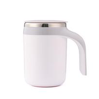 Wireless Automatic Mixing Cup - Portable Electric Shaker for Coffee and Milk Battery Powered