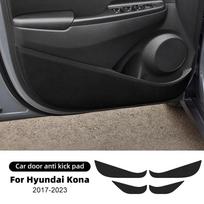 Door Anti-kick Pad For Hyundai Kona 2017 2018      LHD RHD Car Leather Carbon Mat Trim Accessories Leather Texture