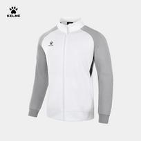 KELME Men's Stand Collar Sports Jacket 4XL balta