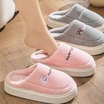 Teddy bear winter indoor slippers and living room slippers Teddy Bear Slippers Pink (240)