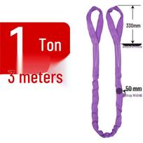 1 Ton 3 Meter Flexible Round Lifting Sling