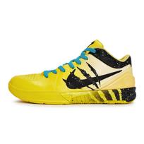 Nike Zoom Kobe 4 Hot Dog & Dawn Claw Abrasion Resistant Low top Basketball Shoes Unisex Black Yellow Blue IH0587-700(Team1189- ) 40.5