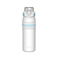 Pop-Lid Dual-Drink Insulated Sports Bottle