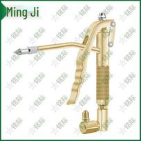 Universal Grease Gun