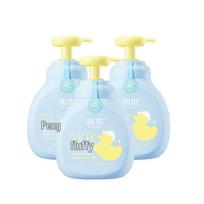 RUNBEN Kids Gentle Nourishing Shampoo 3-Pack