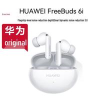 Huawei FreeBuds 6i True Wireless Bluetooth Earbuds
