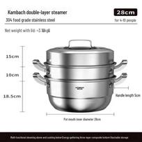 KOBACH 304 Stainless Steel 3-Layer Steamer Pot, 28cm