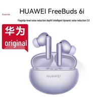 HUAWEI FreeBuds 6i True Wireless Earbuds