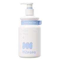 Turtle Dad Children's Gentle Shampoo Duo Pack