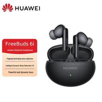 Huawei FreeBuds 6i True Wireless Earbuds fantominės juodos spalvos