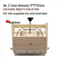 DIY Paulownia Wood Tofu Making Kit
