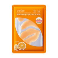 3pcsOrange moisturizing eye and lip mask, moisturizing moisturizing eye mask lip mask combination skin care products 1