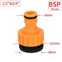 Hose Garden Quick Water Connector For Water Gun Tap 1/2 3/4 3/8  1 Inch Adapter Irrigation Pipe Joint Fitting Accessories
