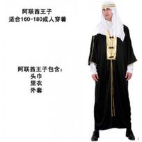 Elegantiškas Vidurio Rytų Princo Kostiumas Vyrams Puikiai Tinka Helovinui Ir Scenos Renginiams Black Arab