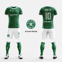 KELME Men's Short Sleeve Football Jersey & Shorts Set S