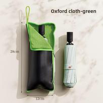 Multifunctional Water-absorbing Umbrella Bag Rainproof Moisture-absorbing Portable Outdoor Foldable Umbrella Cover Storage Bag