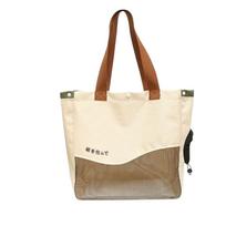 Single-Shoulder Puppy Sling Bag with Hole Cat Travel Bag Portable Cat Carrier Bag  Walking smėlis